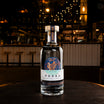 Port of Entry Vodka (700ml)