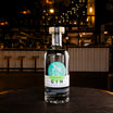Port of Entry Gin (700ml)